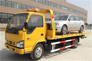 成安道路救援一般怎么收费