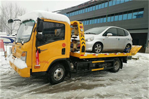 成安附近道路救援服务